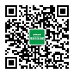 德耐爾微信二維號(hào)
